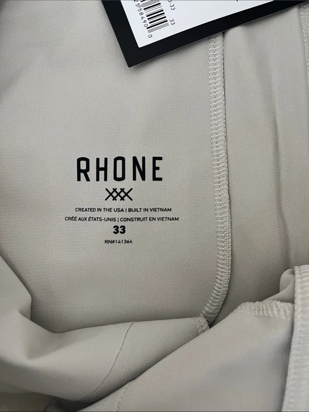 RHONE Slim Commuter Pants in Light Taupe